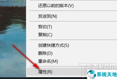 win10设置默认管理员账户登录(windows10 默认管理员运行)