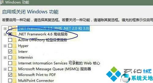 netframework无法安装(framework462安装失败)