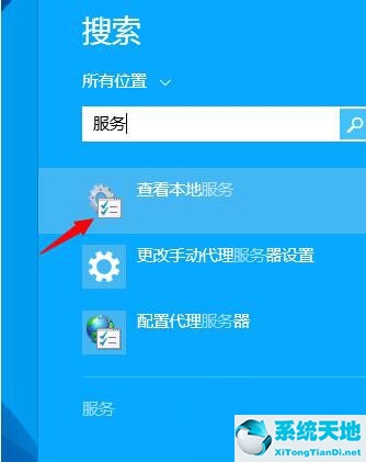 win8占用内存(win8电脑内存占用过高怎么办)