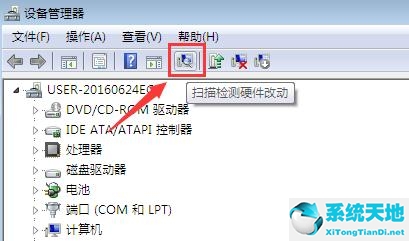 win7蓝屏代码0x0000006b(win7系统出现蓝屏代码0x0000050如何修复?)