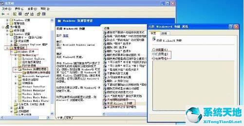 为什么win8系统无法连接网络(win8应用商店无法联网)