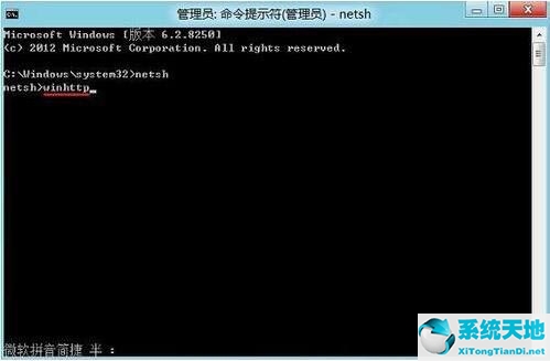 为什么win8系统无法连接网络(win8应用商店无法联网)