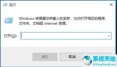 win7 80244010更新错误(win7系统更新报错80072efe)