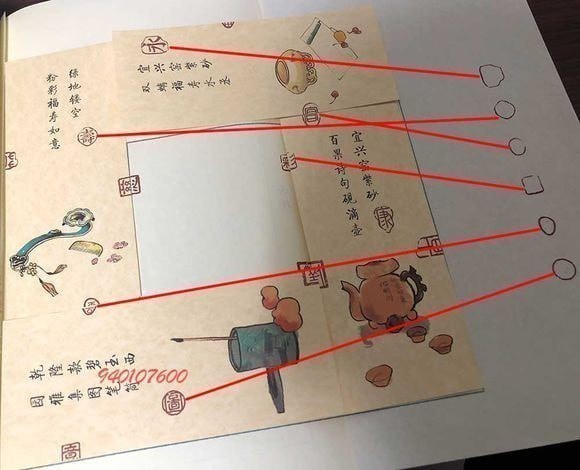 谜案馆攻略大全_谜案馆攻略汇总