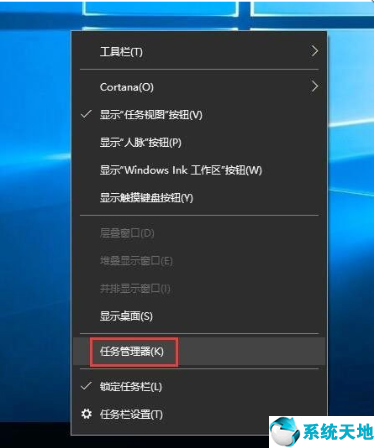 win如何查看端口被占用(win10怎么看端口是否开启)