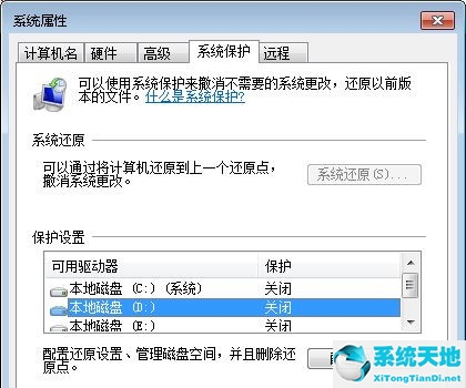 电脑还原系统桌面文件丢了怎么找回(小金利用图示装置进行一氧化碳还原氧化铁)