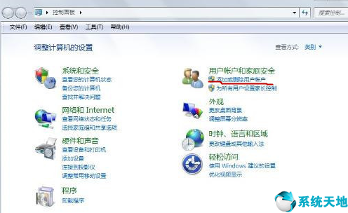 win7密码忘记了 重置密码(win7忘记密码强制重置方法是什么)