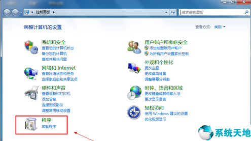 win7怎样卸载ie浏览器(win7系统怎样卸载ie浏览器)