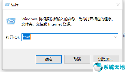 win如何查看端口被占用(win10怎么看端口是否开启)