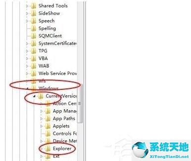 win7旗舰版打开网页很慢(win7打开浏览器就卡死)