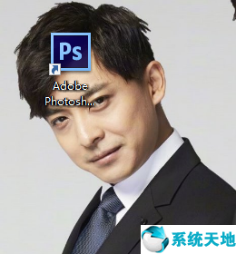 ps2019打开之后蓝屏(win10用ps总是蓝屏)