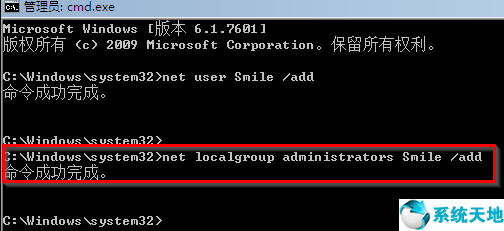 win7密码忘记了 重置密码(win7忘记密码强制重置方法是什么)