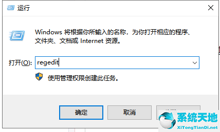 win7旗舰版亮度调节不见了怎么办呢(windows7旗舰版亮度)