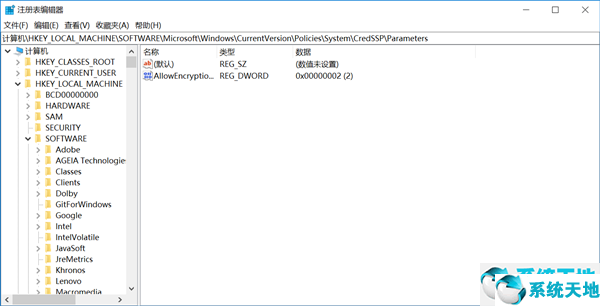 远程桌面出现身份认证错误(win7远程桌面提示发生身份验证错误)