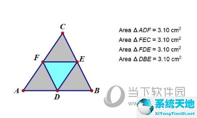 几何画板演示三角形面积(几何画板怎么画三角形角平分线)