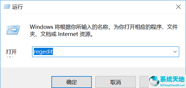 远程桌面出现身份认证错误(win7远程桌面提示发生身份验证错误)