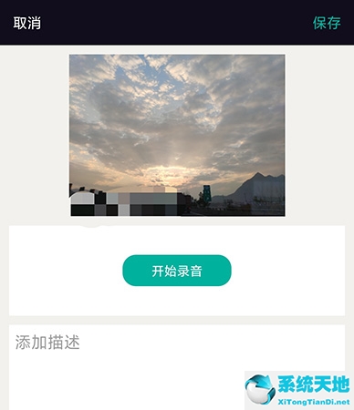 手抓地图app(手抓地图是什么)