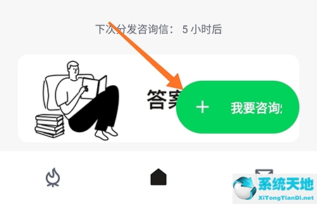 tell 怎么用(tell information)