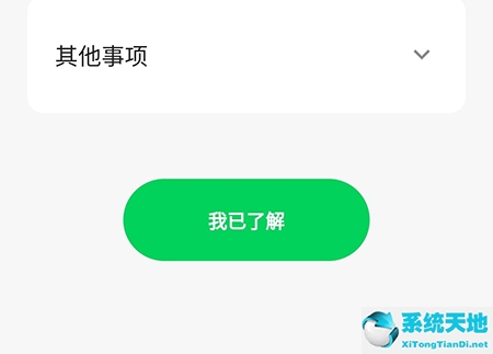 tell 怎么用(tell information)