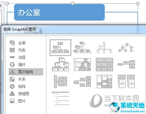 360浏览器的收藏夹怎么显示横排显示(excel竖排转换成横排)