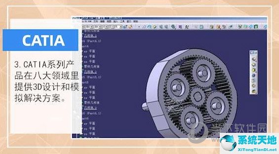 cad制图常用软件(cad软件用来绘制什么图)