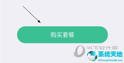 阿卡索口语用什么教材(阿卡索少儿口语课怎么样)