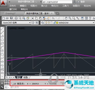 cad2014怎么找坐标点(cad2020怎么看坐标点)