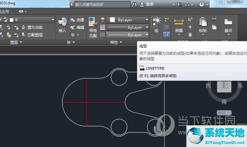 autocad如何设置线型比例(cad线型比例怎么设置2018)