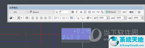 cad2020怎么标注配合公差带代号(autocad2019公差标注)