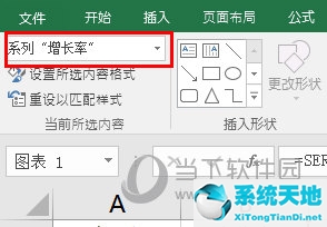 excel中如何添加次坐标轴(excel里如何添加次坐标轴)