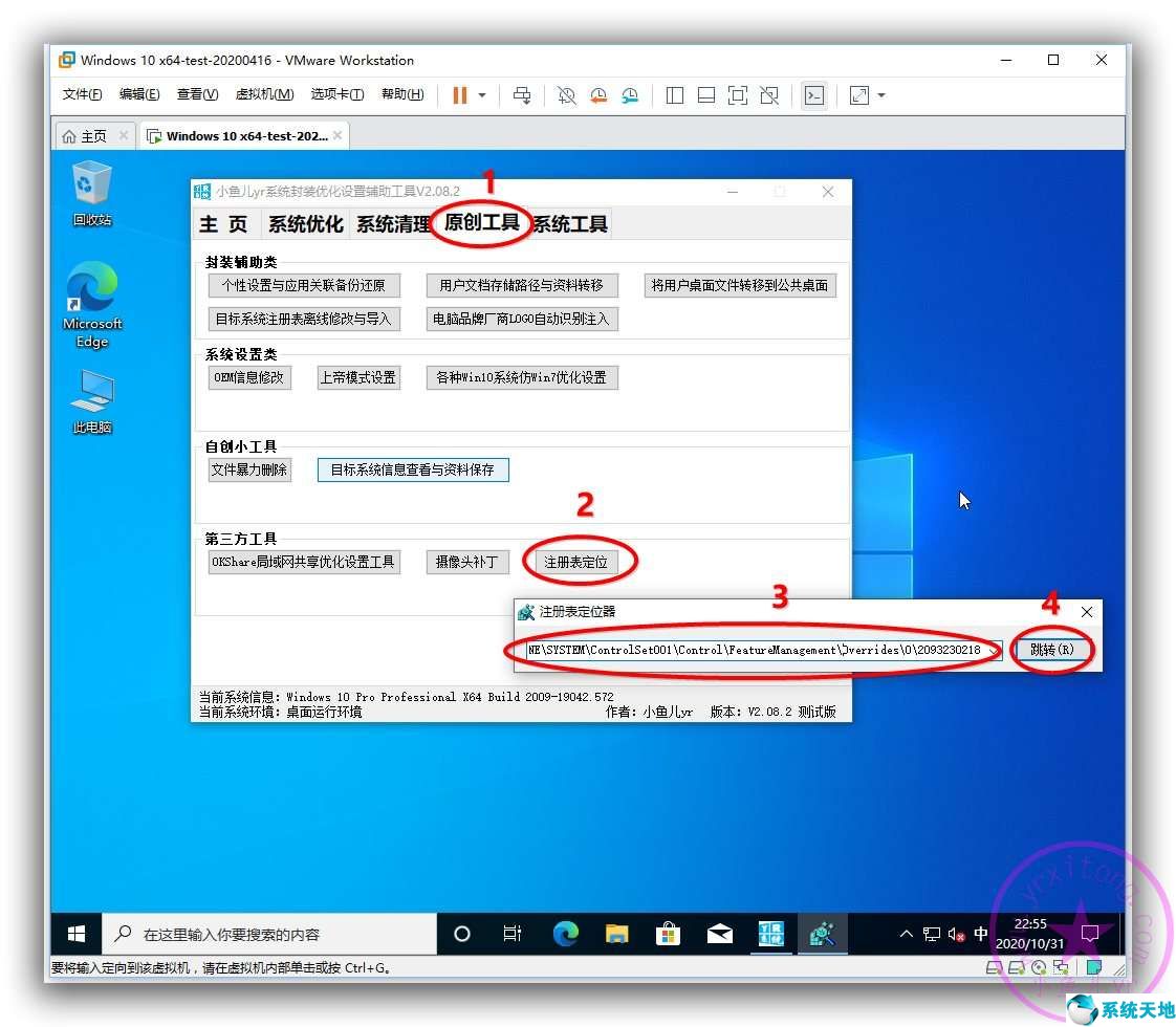 windows 10如何恢复经典桌面(如何恢复windows经典界面)