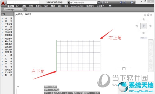 autocad绘图界限的设置(autocad怎么设定绘图边界)