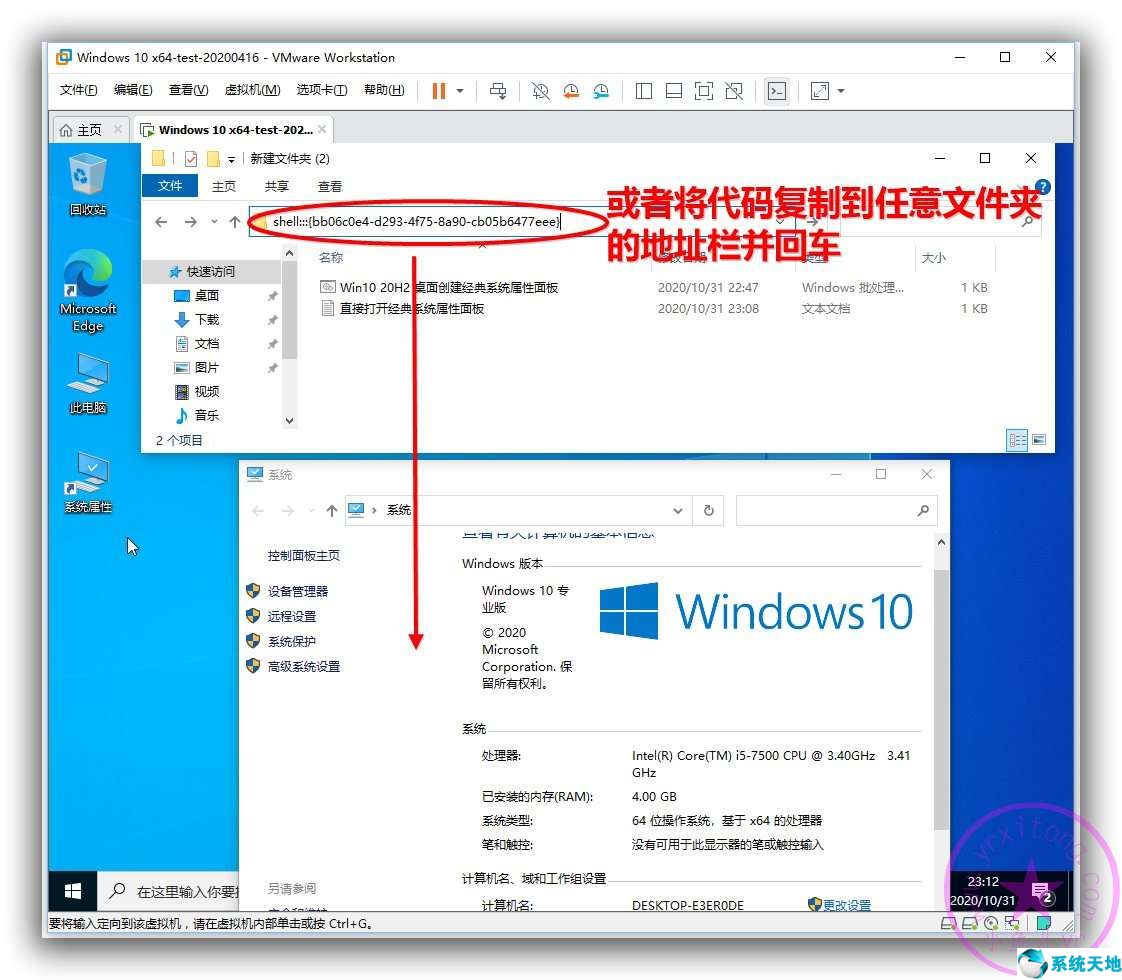 windows 10如何恢复经典桌面(如何恢复windows经典界面)