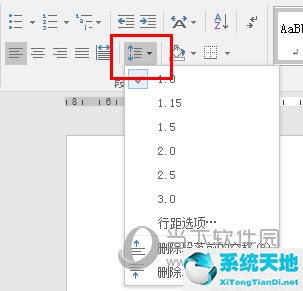 2019版word怎么设置行距(word2016设置行间距)