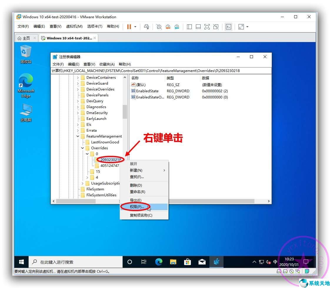 windows 10如何恢复经典桌面(如何恢复windows经典界面)