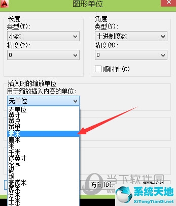 autocad绘图界限的设置(autocad怎么设定绘图边界)