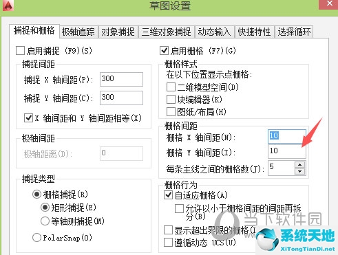 autocad绘图界限的设置(autocad怎么设定绘图边界)