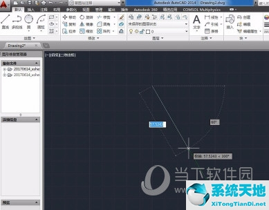 autocad2016粗糙度怎么标注(cad2004粗糙度怎样标注)