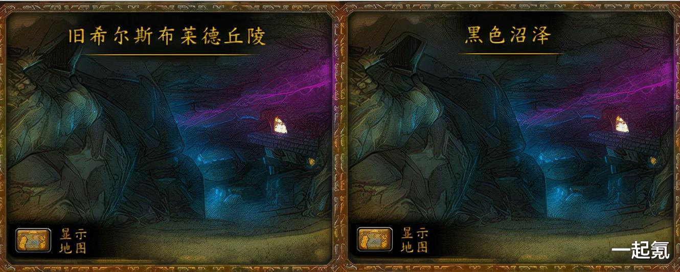 魔兽世界萨尔玛声望怎么刷到崇拜（魔兽世界萨尔玛声望提升方法）