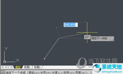 cad2021如何画直线(cad画直线怎么定起点)