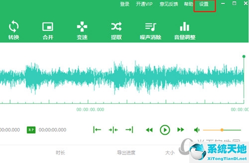 qve音频剪辑软件怎么使用(quicktime player剪辑音频)