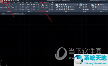 autocad2020怎么打字(autocad如何打字)