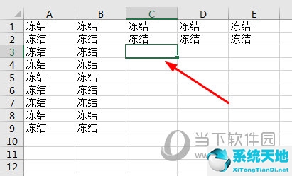 excel2007怎么冻结前两行和前两列(excel2010怎么冻结前两行和前两列)