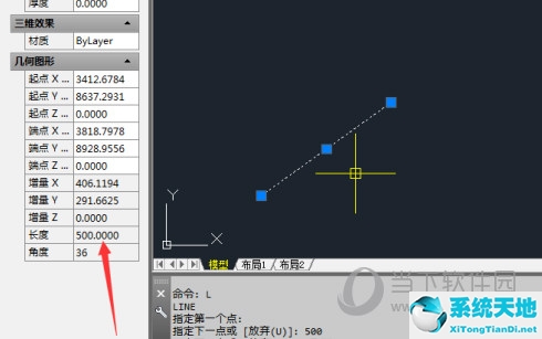 cad2021如何画直线(cad画直线怎么定起点)