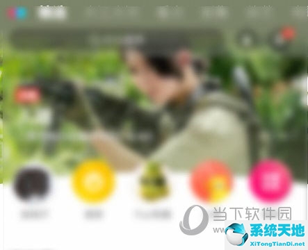 优酷app怎么看登录设备(优酷哪里查看登陆设备)