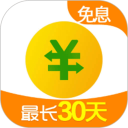 360借条下载