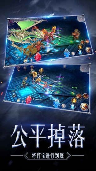 奇迹合击版手游官网下载安卓版：一款魔幻RPG游戏，原汁原味还原了经典内容