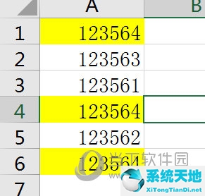 excel07高亮重复项(excel中怎么设置高亮重复项)