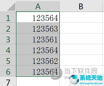 excel07高亮重复项(excel中怎么设置高亮重复项)