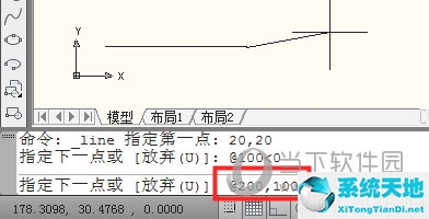 autocad2012如何输入坐标(cad2016坐标怎么输入)